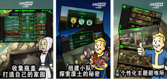 必玩的地下建造类游戏在哪里下载