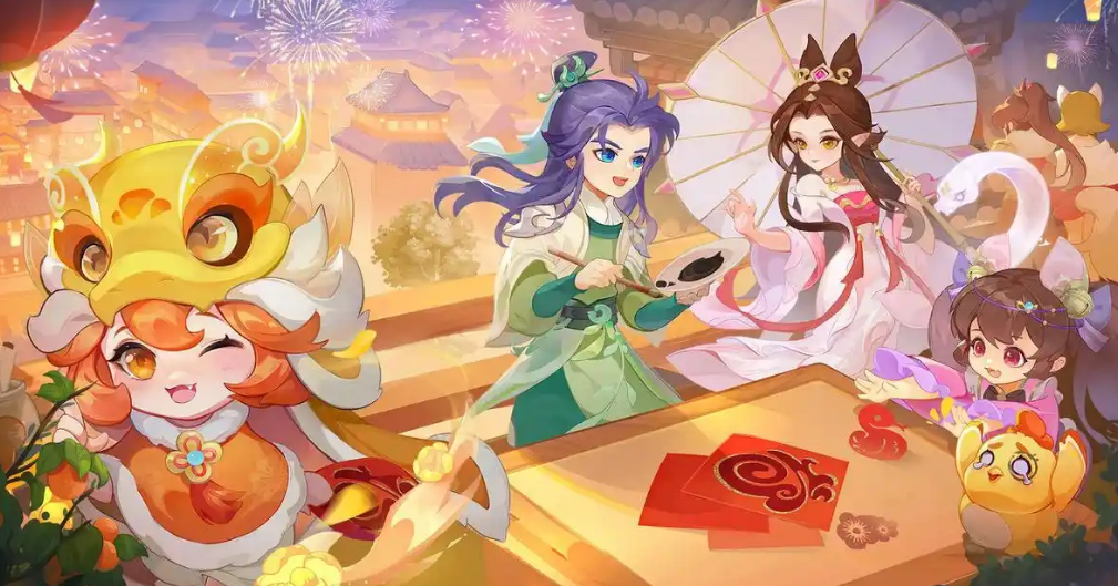 逍遥情缘账号交易平台叫什么名字 逍遥情缘账号交易平台分享截图