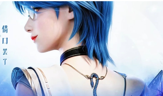 王者荣耀世界冷春教程推荐 王者荣耀世界冷春配队如何搭配