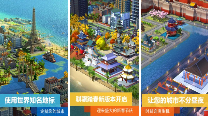 有趣的地面游戏下载分享 受欢迎的地面游戏前十2026截图