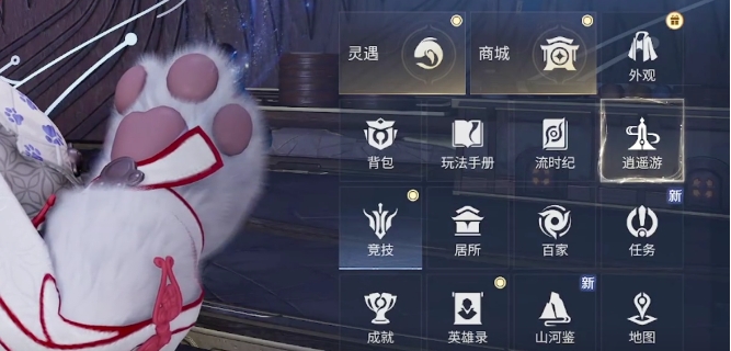 王者荣耀世界开服速升30级教程 王者荣耀世界开服怎么快速升级