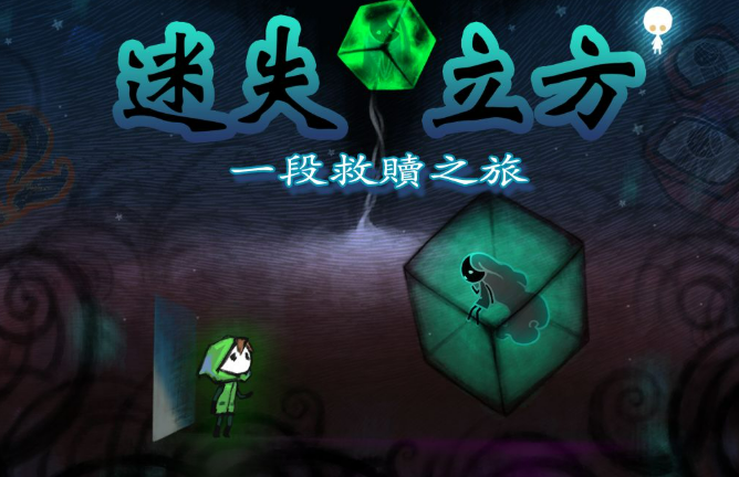 热门的解谜游戏下载盘点2026 优质的解谜游戏指引截图