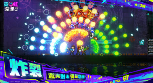 2026火爆的的绿色兵团不用网络游戏有哪几款 受欢迎的绿色兵团单机游戏介绍截图