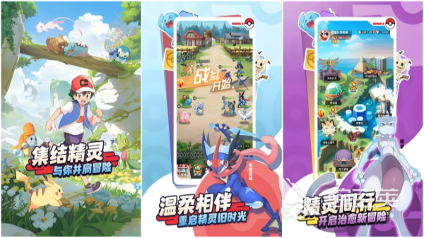 真正无充值的不用钱游戏手机版分享 2026火爆的零内购手游合辑截图