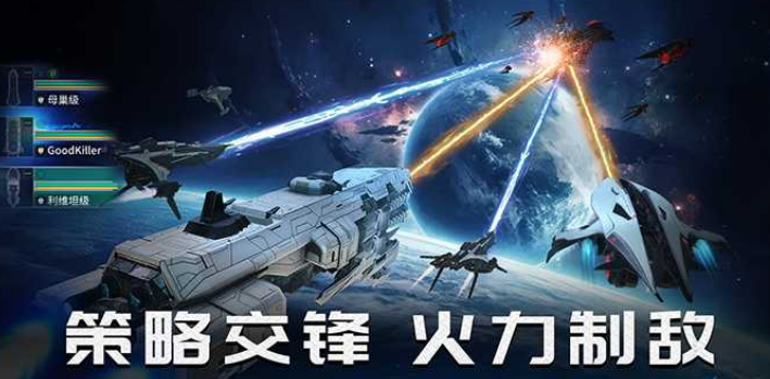 2026现在什么手游好玩