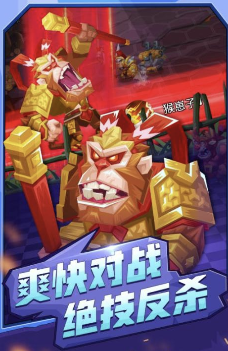 2026火爆的斗兽棋游戏推荐