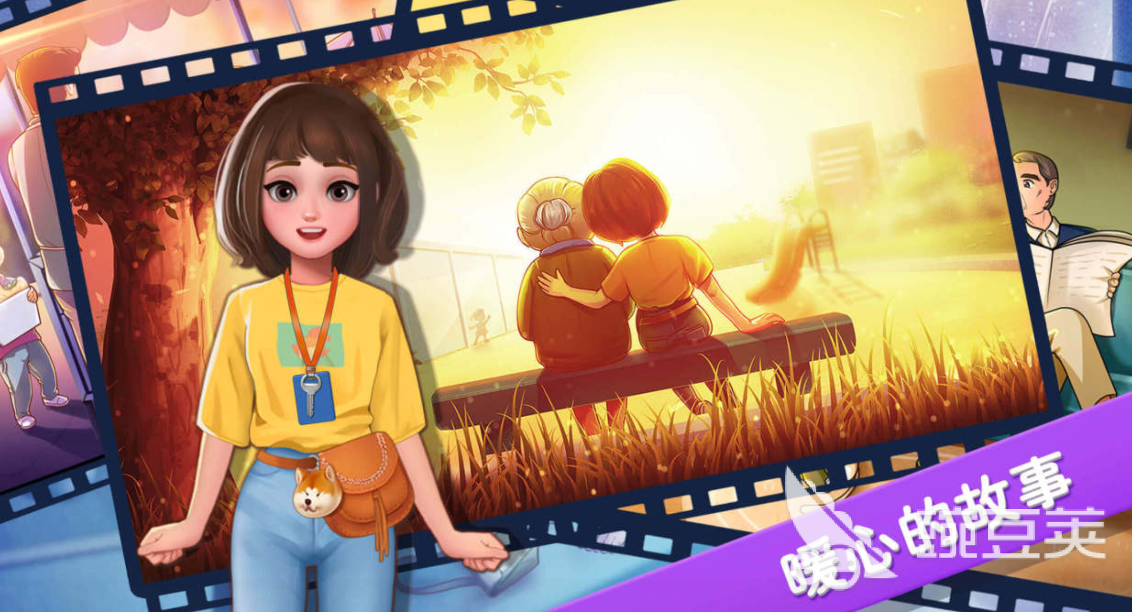 美食小卖部游戏榜单 2026年好玩又上头的美食经营类小卖部模拟游戏分享截图