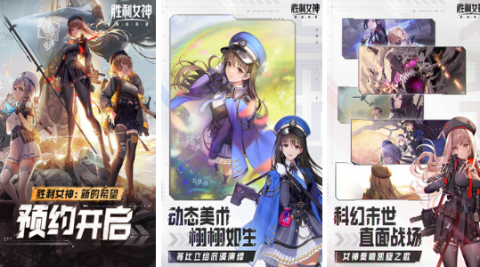 射击游戏合辑rpg有哪几款 2026受欢迎的射击手游安卓下载大全截图