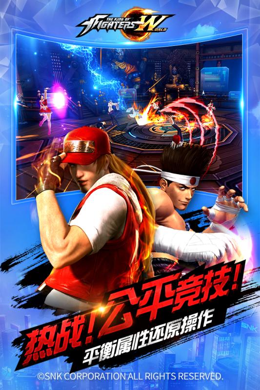 20年前游戏都有哪几款 不错的怀旧游戏推荐截图