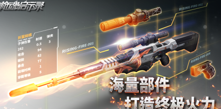 第三人称视角游戏合集前5