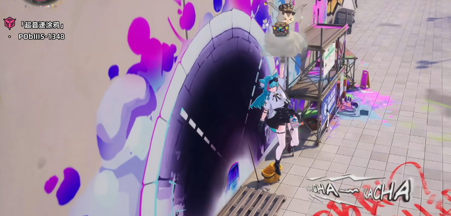 异环超音速涂鸦怎么玩 异环超音速涂鸦任务解析截图