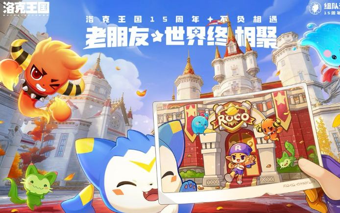 游戏高画质的有哪几款2026 画质高的小游戏汇总截图