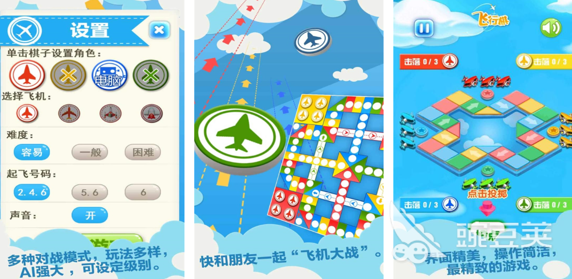 小时候玩什么益智游戏 好玩又烧脑的益智游戏分享2026截图