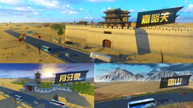 经典的主驾驶游戏去哪里下载 2026必玩的驾驶游戏汇总截图
