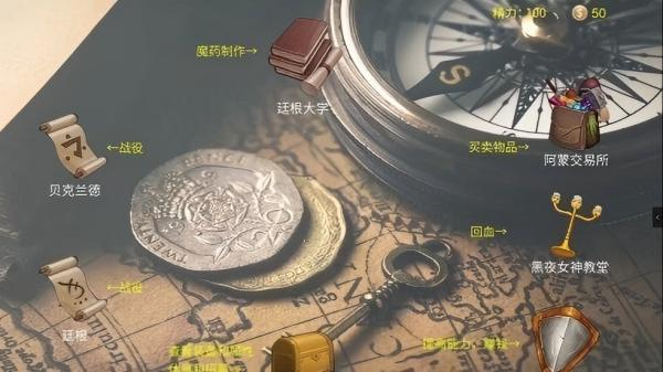 类似诡秘游戏的手游有哪些