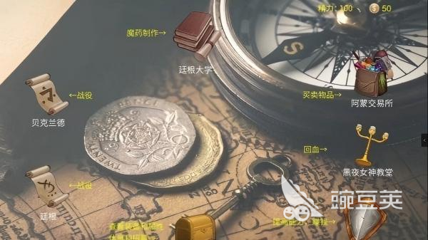 相似诡秘之主的游戏手机版分享 2026高人气诡异恐怖题材手游榜单合集截图