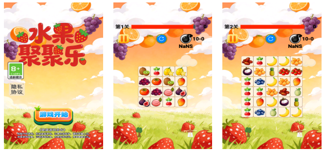 必玩的不用网络游戏需要网络么 2026人气比较高的单机合辑截图