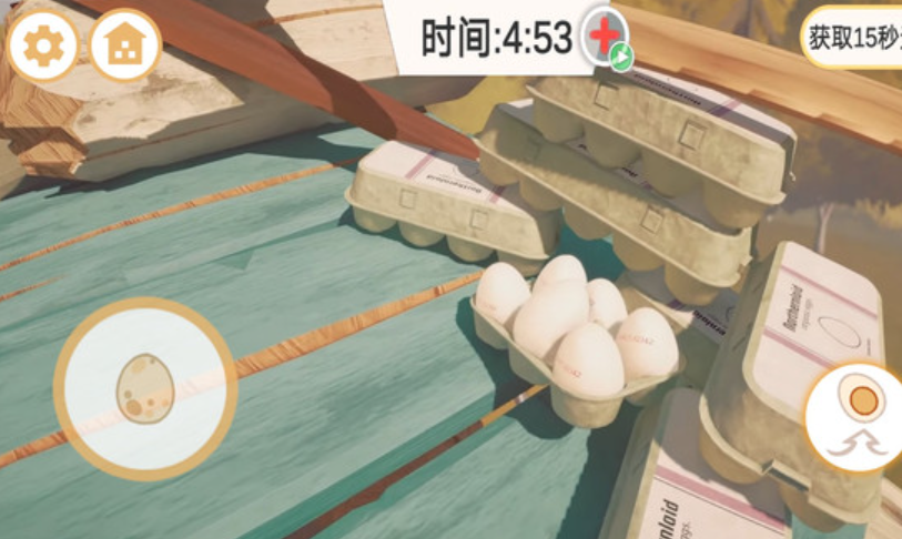 必玩的蛋游戏大全