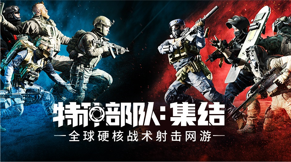 2026热门部队游戏分享 五款必玩的部队游戏有哪几款截图