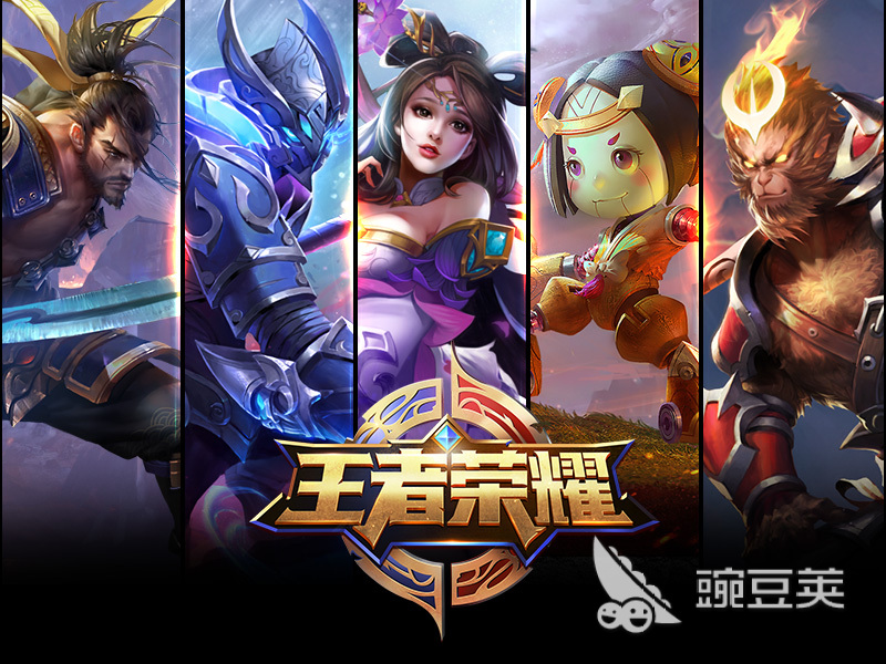 2026年王者荣耀账号交易指南：6大交易平台选购教程与安全避坑建议截图