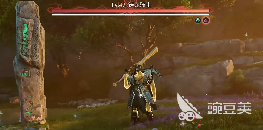 王者荣耀铸龙骑士 王者荣耀世界模式铸龙骑士详细打法教程截图