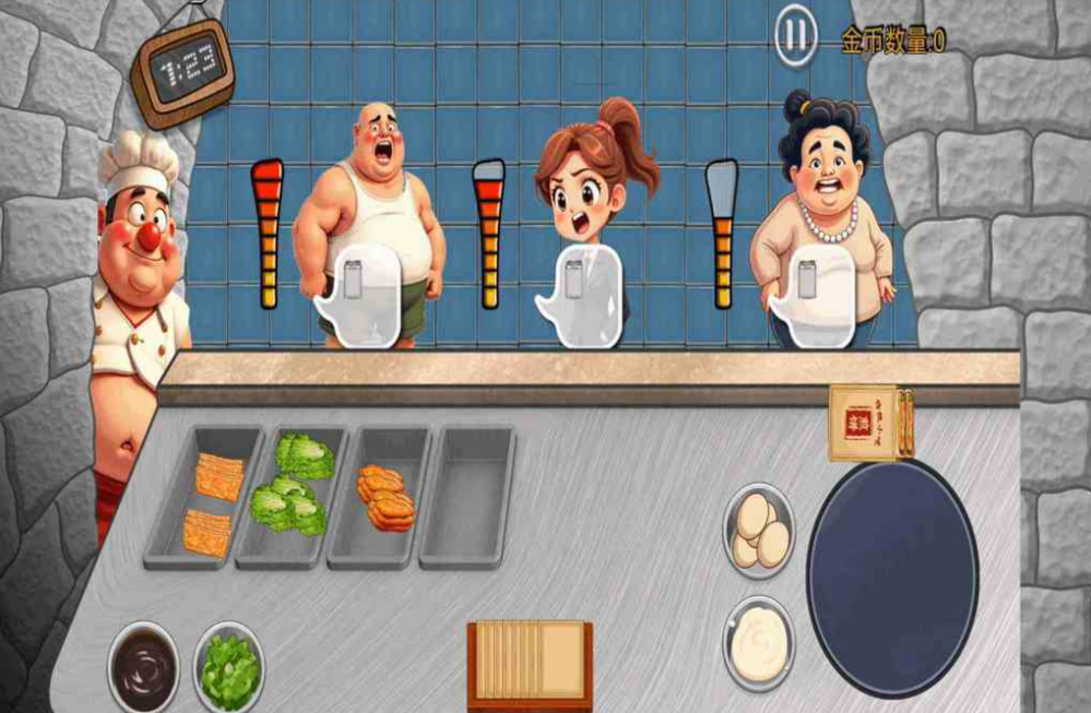 好玩的单机模拟经营类游戏有哪些