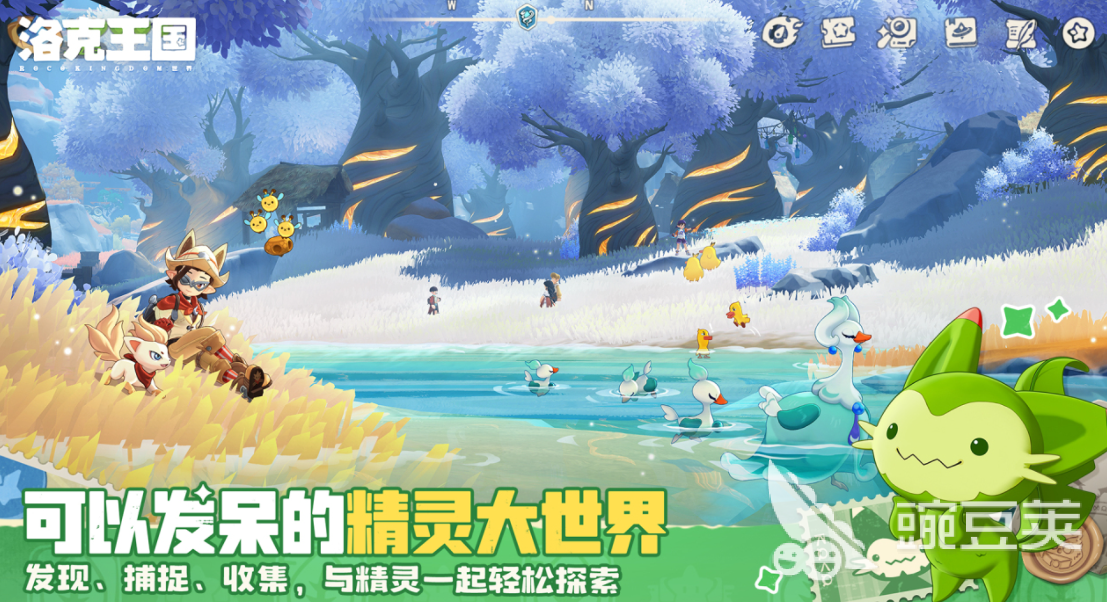 值得分享的休闲游戏榜单合集2026 有趣又上头的休闲游戏手机版精选截图