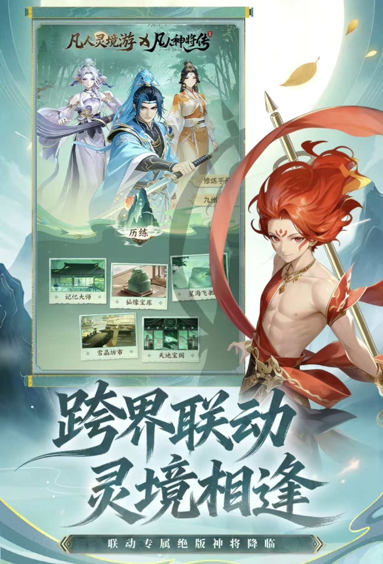 我想下载游戏都有哪些 榜单合集4的游戏before_2合辑2026截图