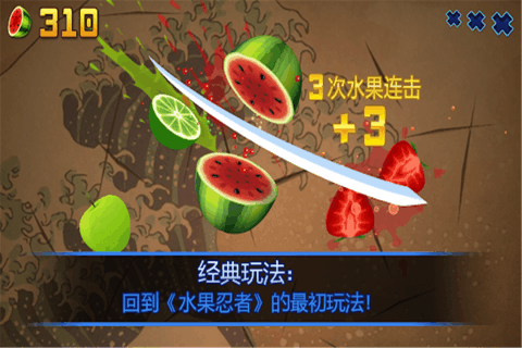 2026最流行适合小朋友的游戏榜单合集8 经典的儿童游戏before_2截图