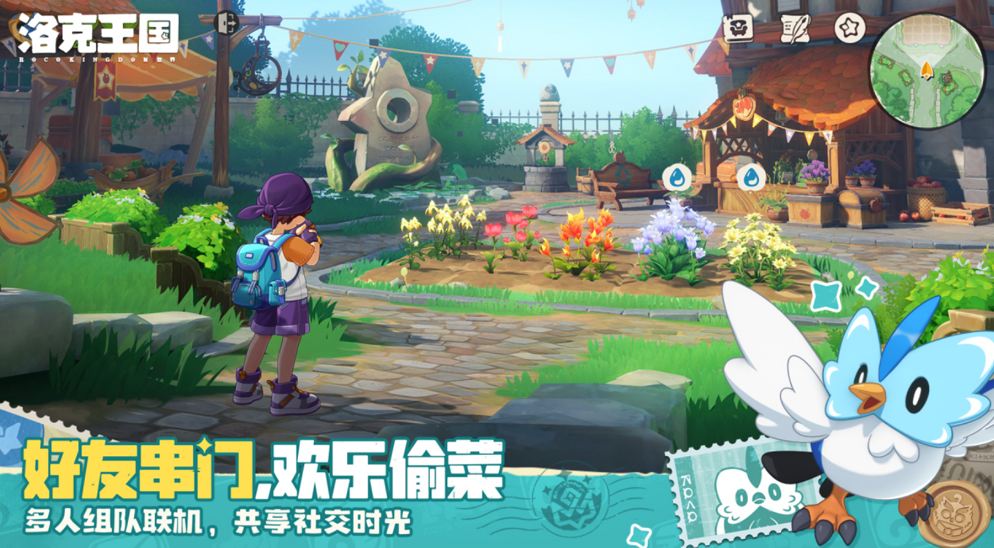 最火爆的的网游有哪几个 2026高人气的网络游戏手机版分享合辑截图