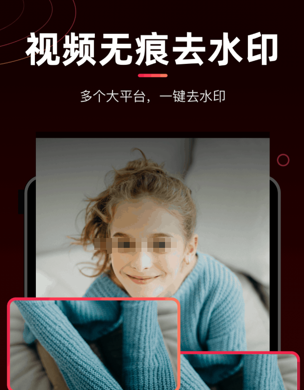 好用的视频剪辑软件合集