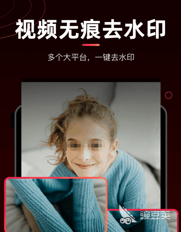 实用的视频剪辑软件分享 人气高、易上手、功能强的视频剪辑工具榜单