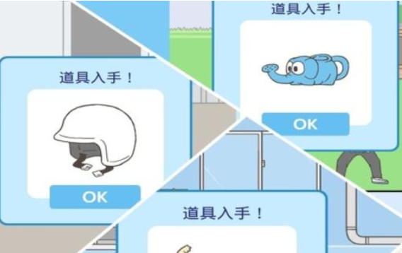 2026榜单合集4的脑筋急转弯游戏有哪几款 受欢迎的脑筋急转弯游戏before_2截图