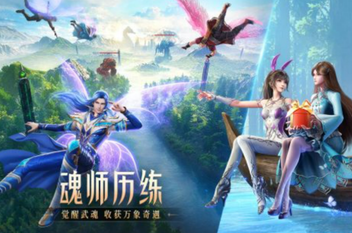 好玩的卡牌类游戏排行榜