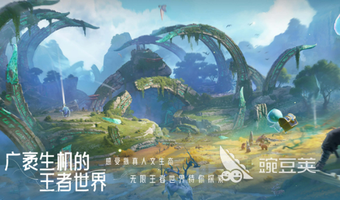 王者荣耀世界正式服上线时间 王者荣耀世界正式服开服日期与公测信息截图