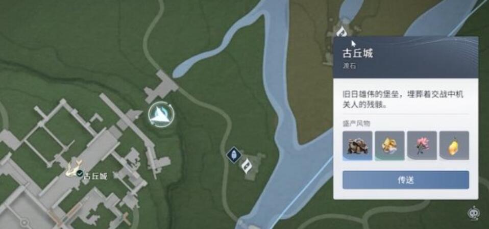 王者荣耀世界萌物的回礼教程 王者荣耀世界萌物的回礼任务怎么完成