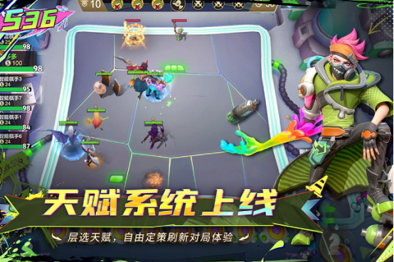 高人气的自走棋手游推荐哪些