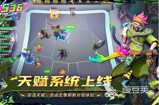 高人气自走棋游戏手机版分享 2026榜单合集4自走棋手游before_2截图