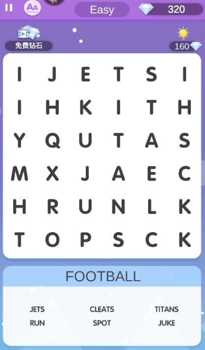 100个英语猜词游戏有哪几个