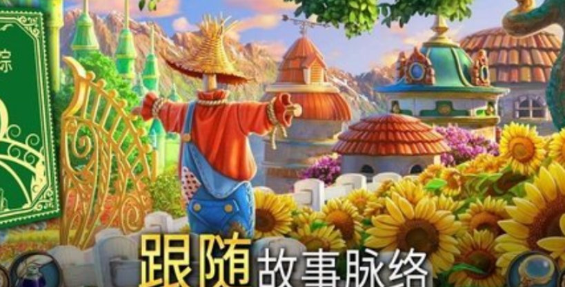 值得分享的解谜游戏合辑2026 受欢迎的解谜游戏大全截图