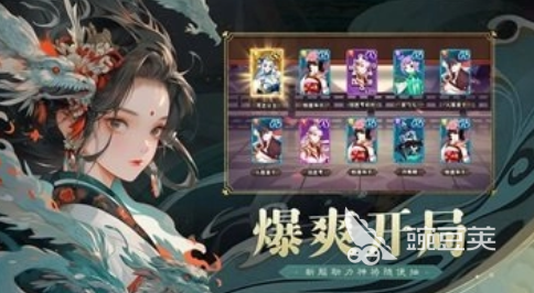 修罗游戏分享 2026火爆的修罗类游戏手机版与不用网络游戏汇总截图
