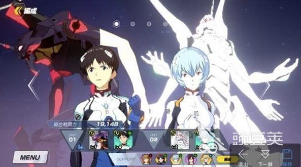 EVA新世纪战士游戏下载 2026火爆的耐玩EVA游戏分享截图