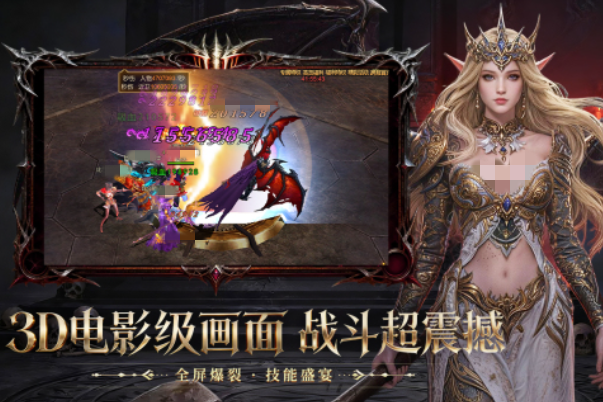 战斗爽的游戏推荐 2026热门的战斗游戏前五截图