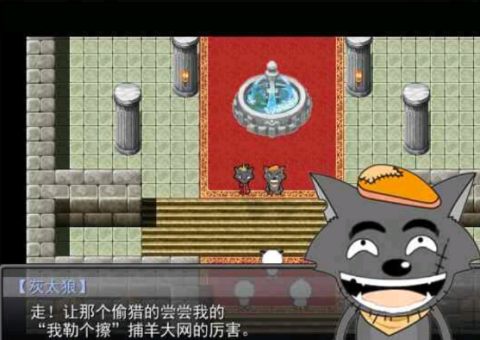 2026必玩的喜羊羊与灰太狼的游戏合集