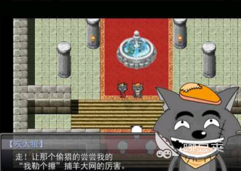 喜羊羊与灰太狼游戏榜单 2026火爆的必玩的喜羊羊与灰太狼耐玩游戏合辑截图