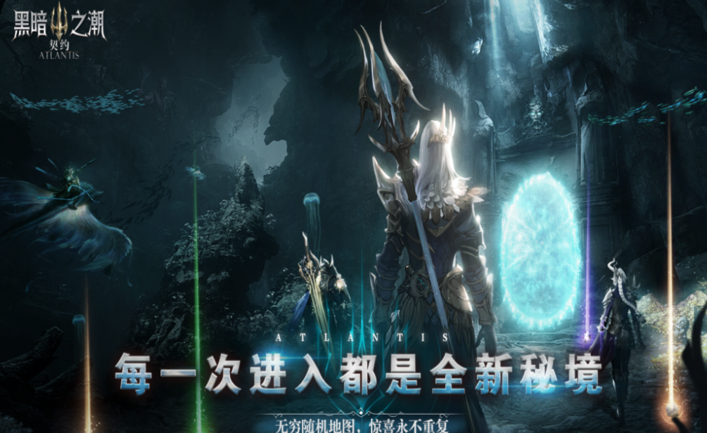 受欢迎的mmo游戏榜单合集TOP10 有趣的MMO游戏介绍2026截图
