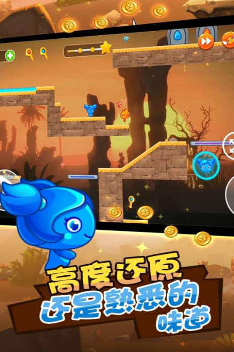 男的和女的一起玩游戏榜单合集8 2026耐玩的情侣游戏before_2截图