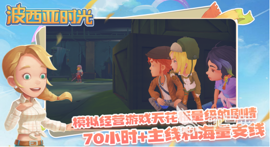受欢迎的游戏手机版游戏中心不用钱下载分享 2026高人气手游榜单合集合辑截图