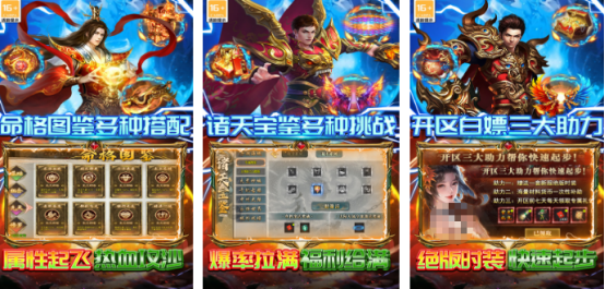 2026最好的游戏有哪些