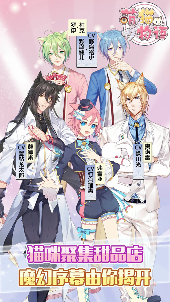 女孩们的游戏有哪几款 2026适合女孩玩的榜单9before_1截图